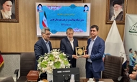 آیین تکریم و معارفه سرپرست شبکه بهداشت و درمان شهرستان قدس برگزار شد